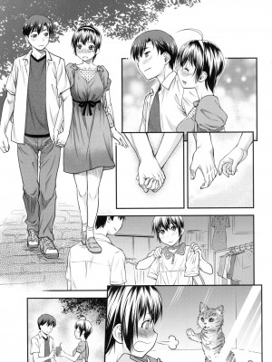 [流一本] かなめDate 上 [中国翻訳] [无修正]_036