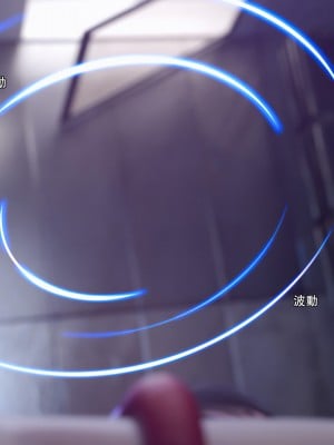 [ryota tanaka] 逆轉 28_011