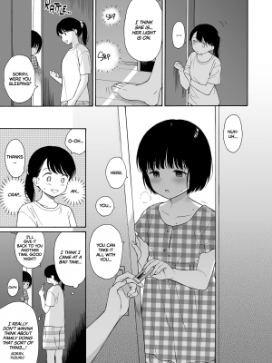 (コミティア144) [不可不可 (関谷あさみ)] 夜ふけの悪魔｜Late Night Demon [Irodori Comics] [無修正]_06