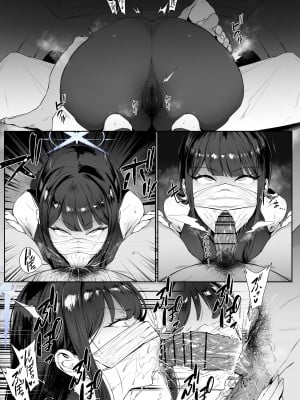 [thirty8ght] さおりNTR？_02