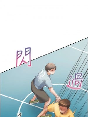 同居上下舖 54-55話_54_07