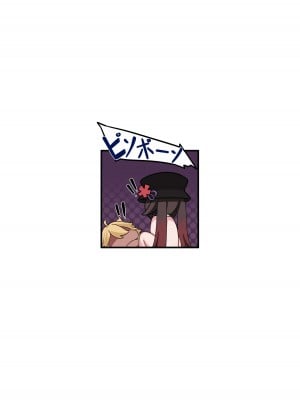 [Skai_kun] 胡桃・甘雨ハロウィーン (原神) [無修正]_05
