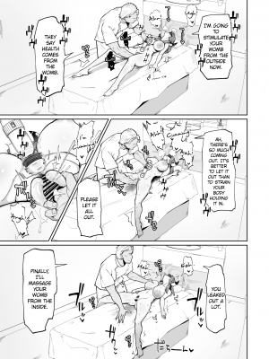 [イニシアティ部 (不嬢女子)] 陸八魔式金策術 (ブルーアーカイブ) [DL版]_16