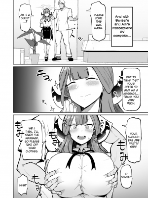 [イニシアティ部 (不嬢女子)] 陸八魔式金策術 (ブルーアーカイブ) [DL版]_13