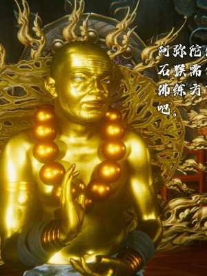 [新手司机] 嘻游纪 01-02（完）_011_1_11