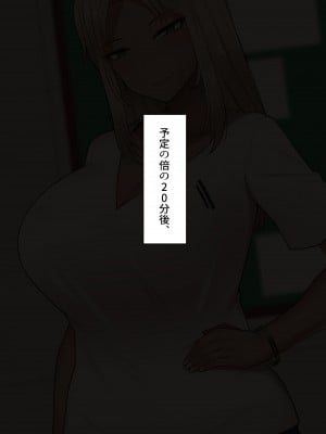 [NT00] みな [無修正]_003