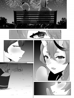 [ウサギノヘヤ (kanpancake)] まなつにマジンのきみとナイショのこと (にじさんじ) [DL版]_46