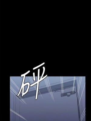 萬能履歷表 第二季 71-72話_71_10