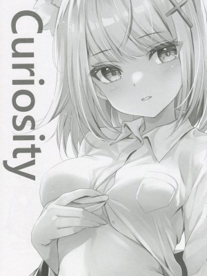 (C102) [悠々亭 (水上凛香)] Curiosity (ブルーアーカイブ)_03