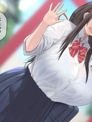 [inTheWorks (夏石名無)] 狐と巫女のお憑き合い_060