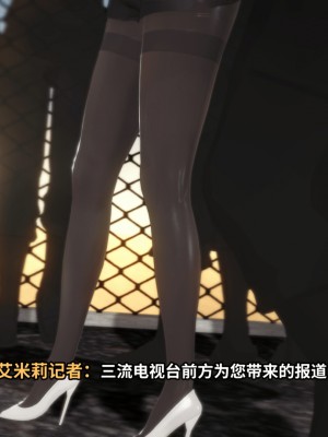 [lj@Projekt-星月] 雜魚光之戰姬_0003