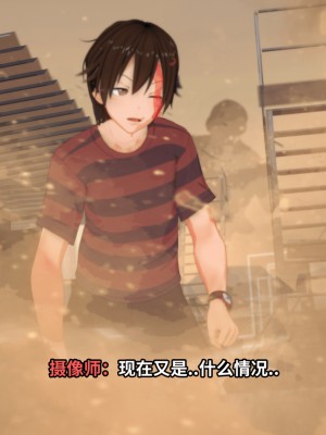 [lj@Projekt-星月] 雜魚光之戰姬_0093