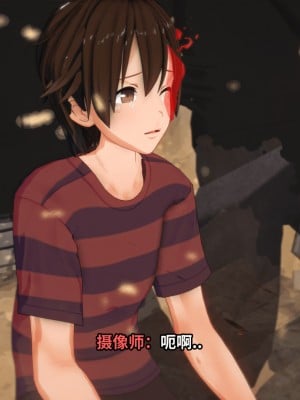 [lj@Projekt-星月] 雜魚光之戰姬_0136