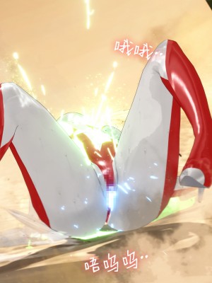 [lj@Projekt-星月] 雜魚光之戰姬_0196