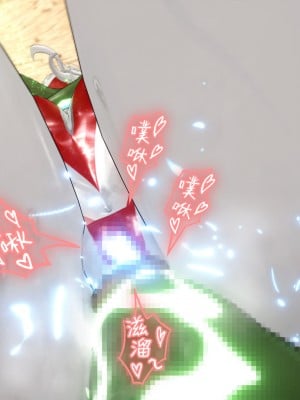 [lj@Projekt-星月] 雜魚光之戰姬_0217