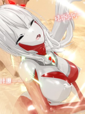 [lj@Projekt-星月] 雜魚光之戰姬_0281