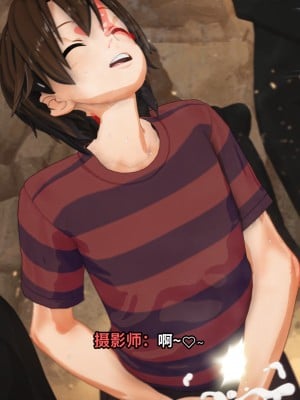 [lj@Projekt-星月] 雜魚光之戰姬_0359
