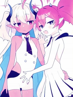 (せんせーのアーカイブ10) [ふつうのタピオカやさん (ふたつのピーナツ)] おさぼりかいじゅう (ブルーアーカイブ)_02_2