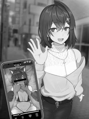 [ジャッキー] 美少女錬金術師NTRせ本 (アンジュ・カトリーナ) [是小狐狸哦] [DL版]_02