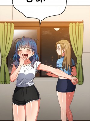 惡女勾勾纏 170-171話_171_12