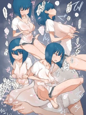 [どろっぷす! (アックス)] おなぼん。3 〜オナ好き女子がおっぱいだけで連続絶頂してみた。〜 【フルカラー版】_10