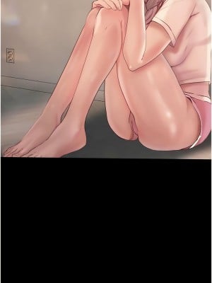 大學騎遇記 35-36話_35_02