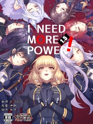 [ミッブリー (MIBRY)] I NEED MORE POWER! 1.5 (陰の実力者になりたくて!)  [清純突破漢化] [無修正] [DL版]_01