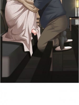 霸佔人妻 101-102話_101_06
