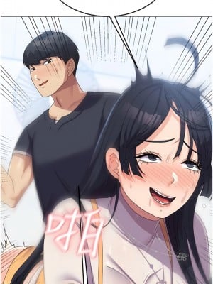 國軍女大生 29-30話_29_03