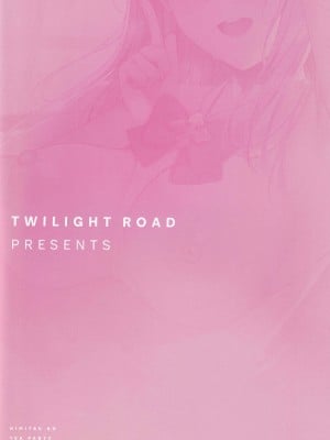(C100) [Twilight Road (ともー)] ひみつのティーパーティ (ブルーアーカイブ) [颠佬旅者汉化组]_20