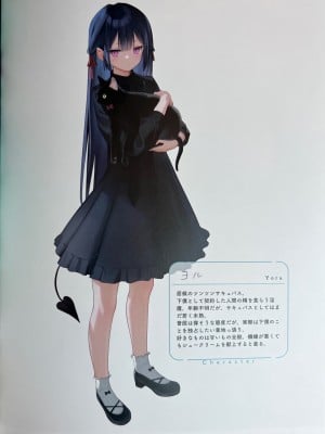 (C101) [MIGNON WORKS (mignon)] 濡れおなか総集編_33