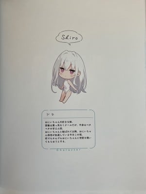 (C101) [MIGNON WORKS (mignon)] 濡れおなか総集編_58