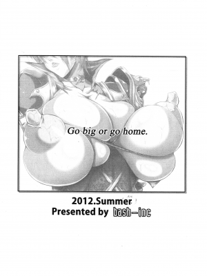 (C82) [bash-inc (BASH)] Milking Symphony (ソウルキャリバー) Doujinshi [不咕鸟汉化组]_11