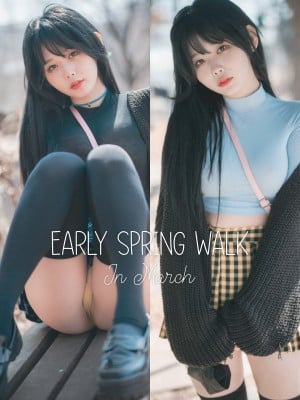 [DJAWA] Zia (지아) - Early Spring Walk in March
