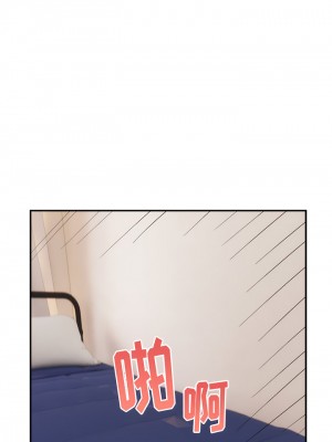 頑皮女孩敏兒 37-38話_37_08