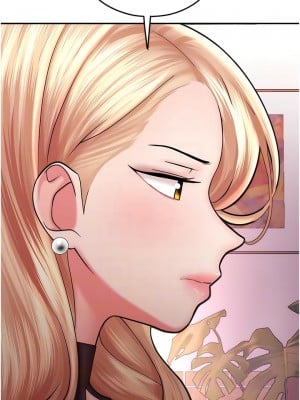 命運濕樂園 15-16話_15_11
