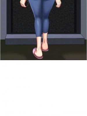 地方人妻們 15-16話_15_11