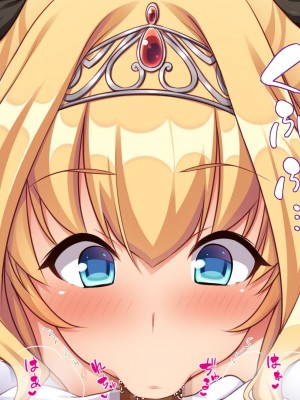 [一億万軒茶屋] スケベの国のドエロ姫〜我が家にエロエロホームステイ！〜_182