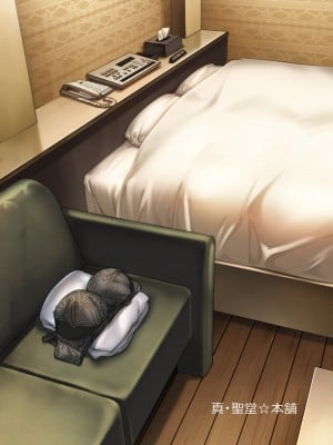 [真・聖堂☆本舗 (聖☆司)] いつもの弟の性欲処理を、今日はラブホでしたい姉。 [中国翻訳]_230813natuane_036