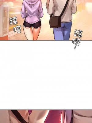 都市男女 1-6話_03_15