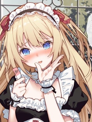 [Leonids (德之ゆいか)] お夜伽メイド行列中！_004