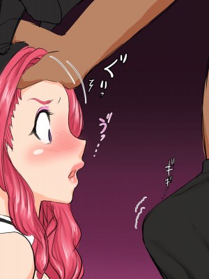 [いいゆだね] 孕ませたバニーガールは、俺の母さん！？_043