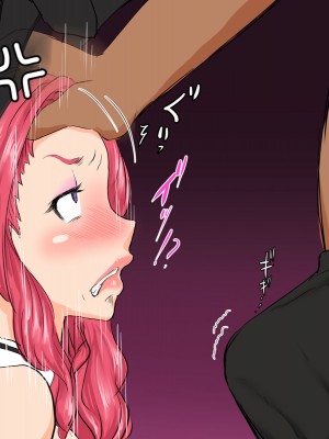 [いいゆだね] 孕ませたバニーガールは、俺の母さん！？_042