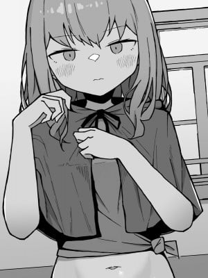 [ミルクニウムファミリー] クリ責めされる秘密エステの招待状 [5DK个人汉化]_04
