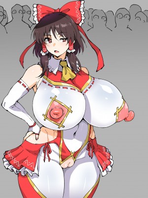 [アヘ丸] 参拝客が増える衣装を着る霊夢さん [中文翻译]_8