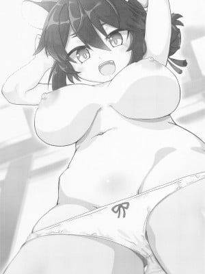 (C101) [異郷 (山崎かな)] ふたりで秘密修行!! (ブルーアーカイブ) [中国翻訳]_02