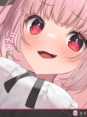 [Lapin gris (灰葉)] 配信者のオシゴト_021