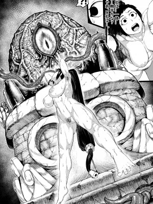 [Tobe] DUNGEON & FIGHTER (Dungeon Fighter Online) [Decensored]_17
