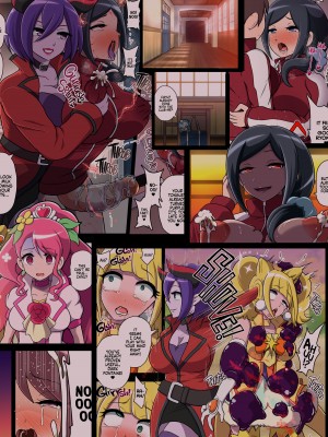 [アクオチスキー教室 (アクオチスキー先生)] 汚された聖泉～悪夢の放課後～ (ヒーリングっど♥プリキュア) [English] [無修正]_39
