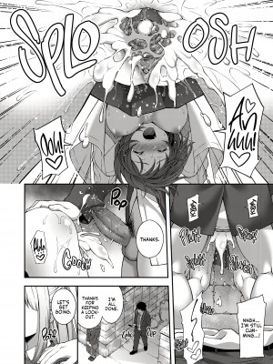 [どうしょく (INAGITA)] 催眠術で巨乳幼馴染JKを手に入れた俺｜How I Charmed My Busty Classmate  [English] [無修正]_03